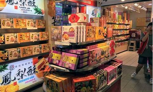 台湾购物攻略2013