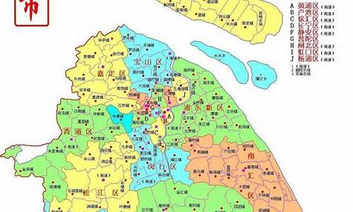 上海市最新地图_上海市最新地图高清版大图
