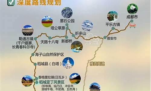 丽江到泸沽湖交通方式_为什么都不建议去泸沽湖旅游